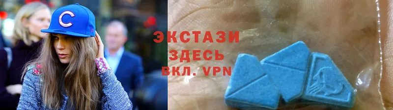 гидра ONION  купить   Череповец  Ecstasy Cube 