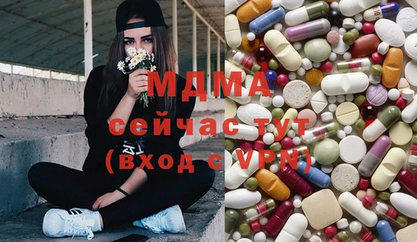 круглые Вязьма