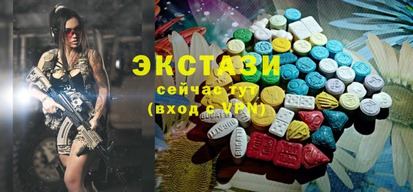 mdma Дмитриев